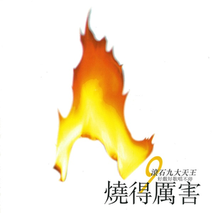 国产一卡3卡4卡无卡免费
