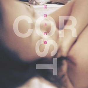 国产一卡3卡4卡无卡免费
