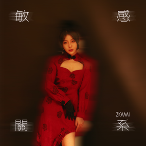 国产一卡3卡4卡无卡免费
