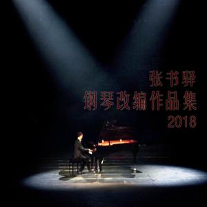 国产一卡3卡4卡无卡免费
